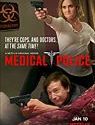Serial Barat Medical Police Season 1 2020