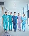 Drama Korea Hospital Playlist 2020 TAMAT