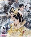 Drama China The Twin Flower Legend 2020 ONGOING