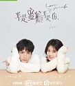 Drama China Love Is Sweet 2020 ONGOING