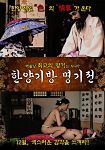 Film Semi The Story of the Hanyang Gibang House