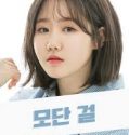 Drama Korea Modern Girl 2020 ONGOING