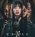 Film Korea The Call 2020