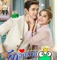 Drama Thailand Woon Wai Jao Chai Kob 2021 TAMAT