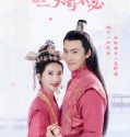 Drama China Hold On My Lady 2021