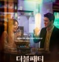 Film Korea Double Patty 2021