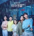 Drama Korea Hospital Playlist 2021 TAMAT