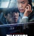 Film Korea Hard Hit 2021