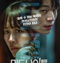 Film Korea Midnight 2021