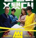 Film Korea The Gossip 2021