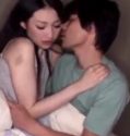 Bokep japanese couple fingering and blowjob