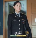 Drama Korea Inspector Koo 2021