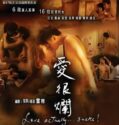 Film Semi Hongkong Love Actually Sucks