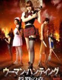 Film Semi Jepang Woman Hunting Bijo Kari 2024